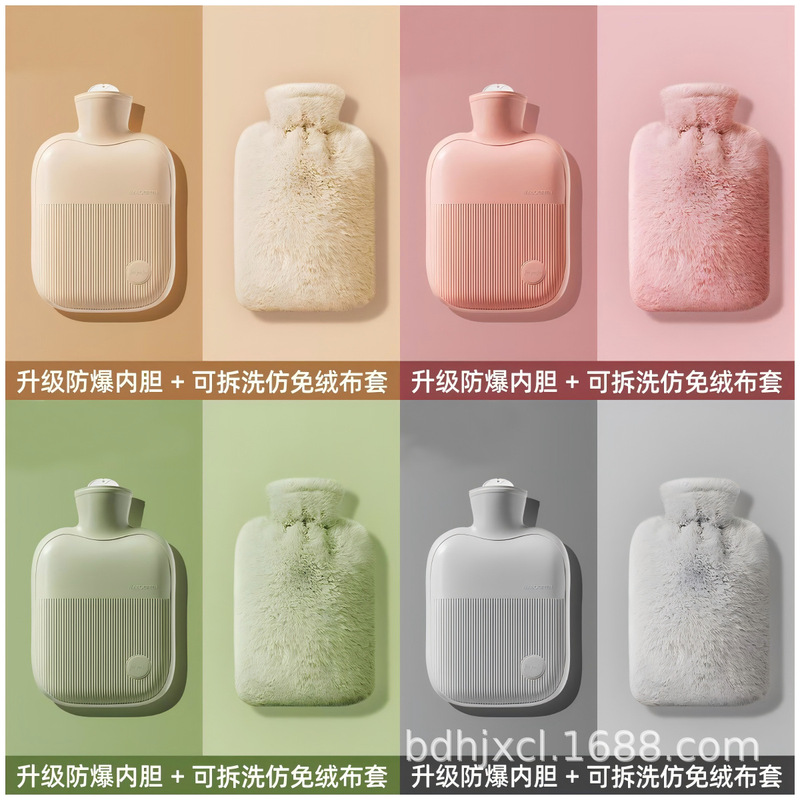 热水袋注水女热敷暖肚子大小号暖水袋灌水暖手宝冲水暖手袋Q3046|undefined