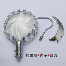 ���l�߿�ժ������s�U10��ժ������s��\�Fժ�����@�ֲ�ժ����