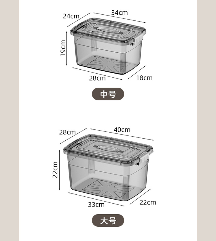 750详情页_13.jpg