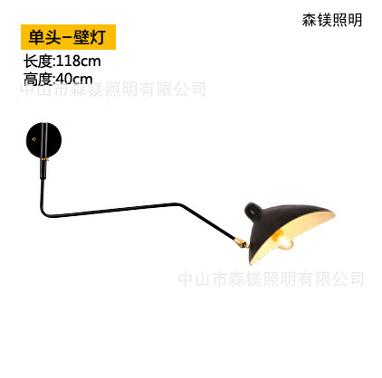 Diseñador creativo al por mayor brazo oscilante brazo largo lámpara de pared con dientes y garras de baile araña oscilante lámpara de pared de pico de pato de hierro moderno