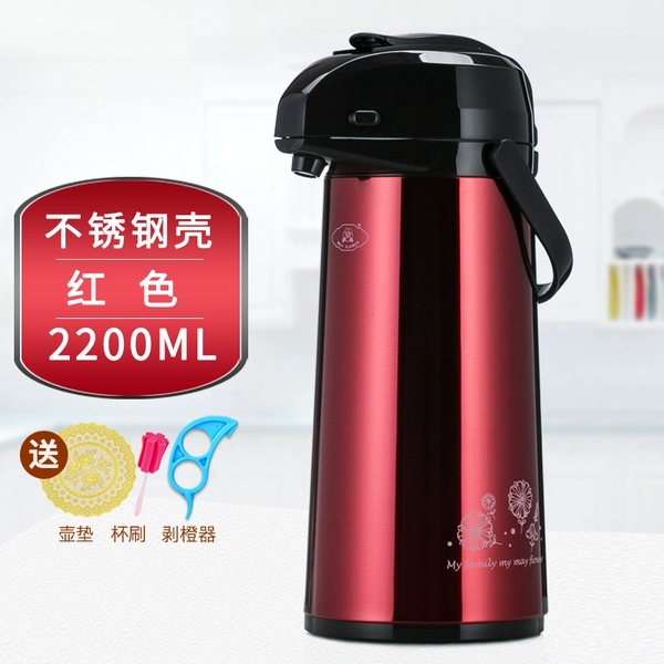[⑪㊨㊎≟ツ➤▼╞฿◕红色2.2升（杠杆质保3年）▼◄]