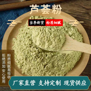 �J�C�� ���yƷCOA���ʹa���J�C�� �J�C��ș���J�C�����l����500g