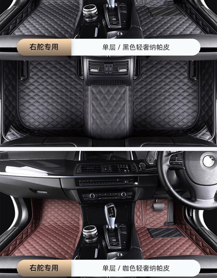 Hong Kong, Macau, and overseas versions of car floor mats, custom-made for specific vehicles, right-hand drive carpet, full coverage right-hand drive mats