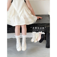 Ůͯ�m�Ӵ��ı���͸�⃺ͯ�ٽz��߅�����m�ļ��W��Ů��������ͲHJ