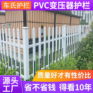 pvc׃�����o���������䓇��� �e�������ڗU���S׃�վ������o��