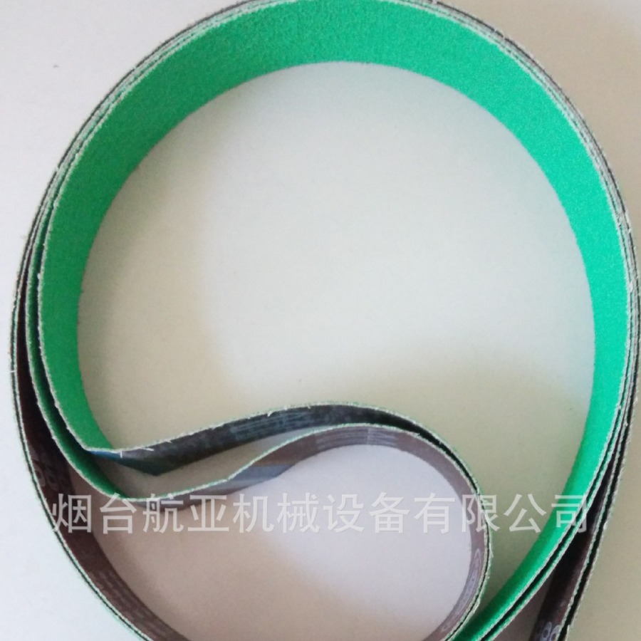 航亚牌抛光砂带砂布环带锆刚玉磨料砂带