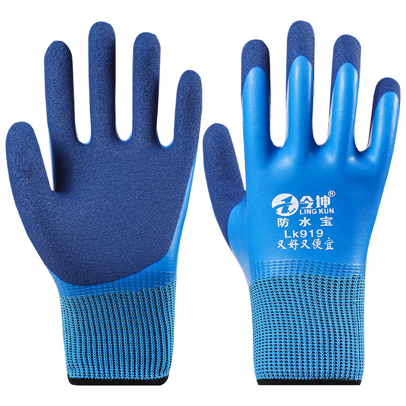 Guantes de protección laboral a prueba de agua de doble capa, grueso y resistente al desgaste, plantación de jardinería, guantes de protección laboral a prueba de pinchazos, pesca y matanza image 10