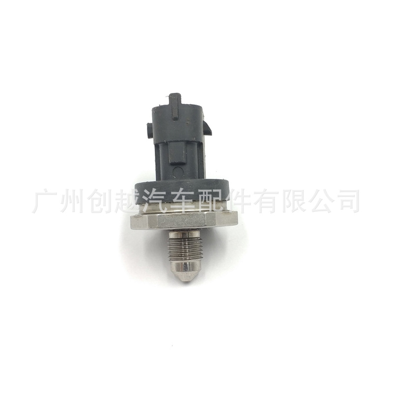 For Bosch Mazda L807-18-211 Fuel Pressure Sensor Car Accessories 0261545074