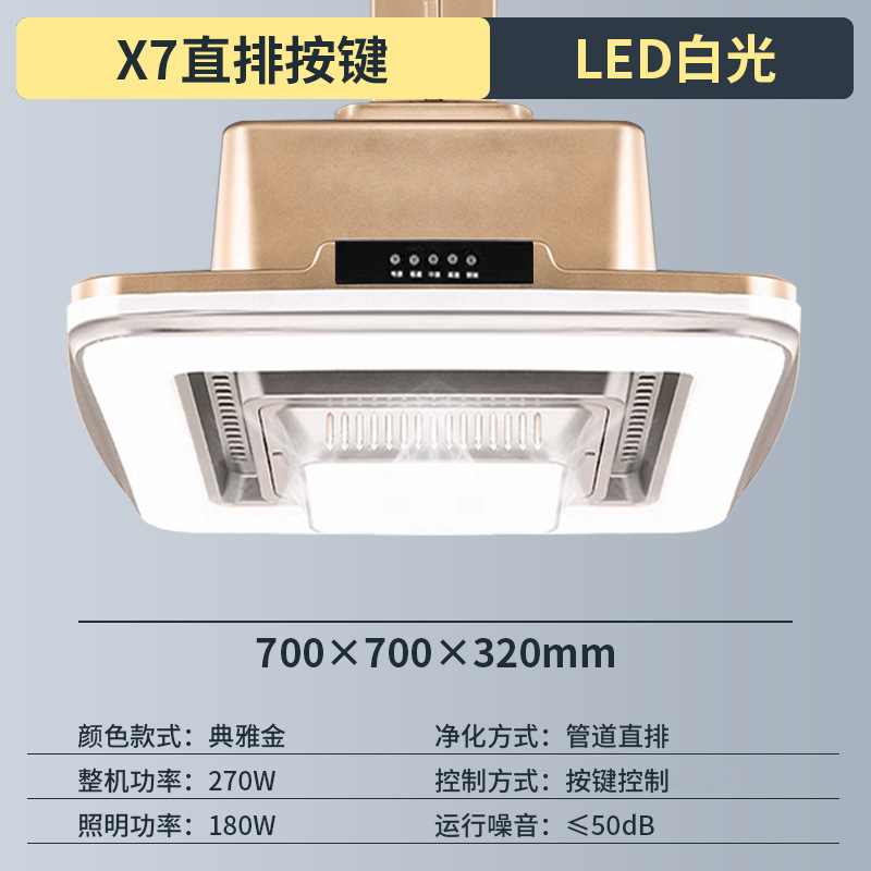 [직선열] 파이프 외부열 사각형 하이라이트 모델