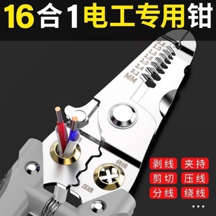 늹������Q�����Q��16��1�����Q���ö๦�܄����Q�¿�־��Q�@��