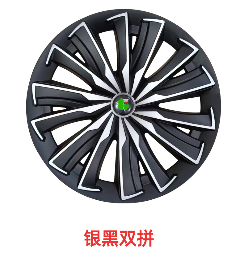 Suitable for Tesla Modely Hub Cap 19inch Dragon Scale Modelly Tire Decorative Protective Cover Car Accessories