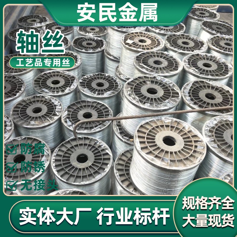 b74a54b95614fcf16114b92e6404ad