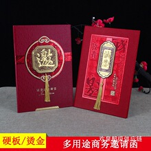 �̄���Ո���Ӻ�Ӳ����̖���Ցc��Ո���Ƶ��_�I��ӕ��hՈ��