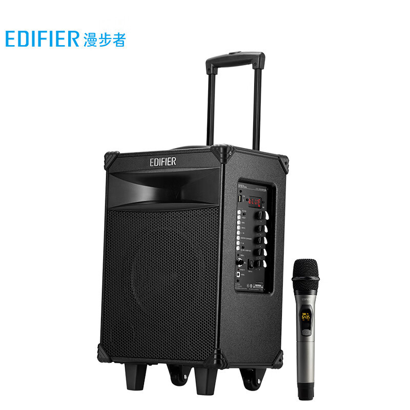 Edifier (Edifier) D3-8S 8inch Professional Square Dance Audio Conference Audio Bluetooth Trolley