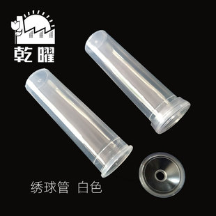 ����ܰ�ɫ 1���s50���B���� �r����ˮ�ܣ��Bˮ�ܣ����ꃦˮ��