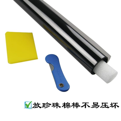 Cross-border hot sale solar film Automotive Film
