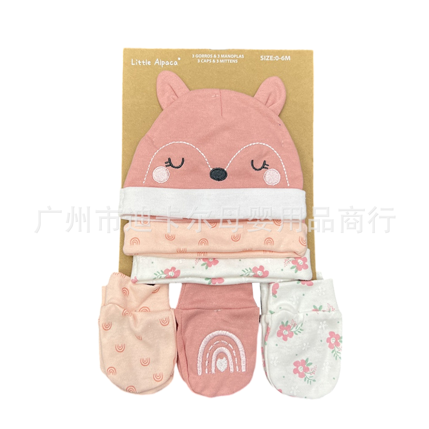 Gorros de neumáticos para bebés, guantes, 6 piezas, sombreros de dibujos animados para bebés de algodón, guantes, seis piezas, venta al por mayor image 4