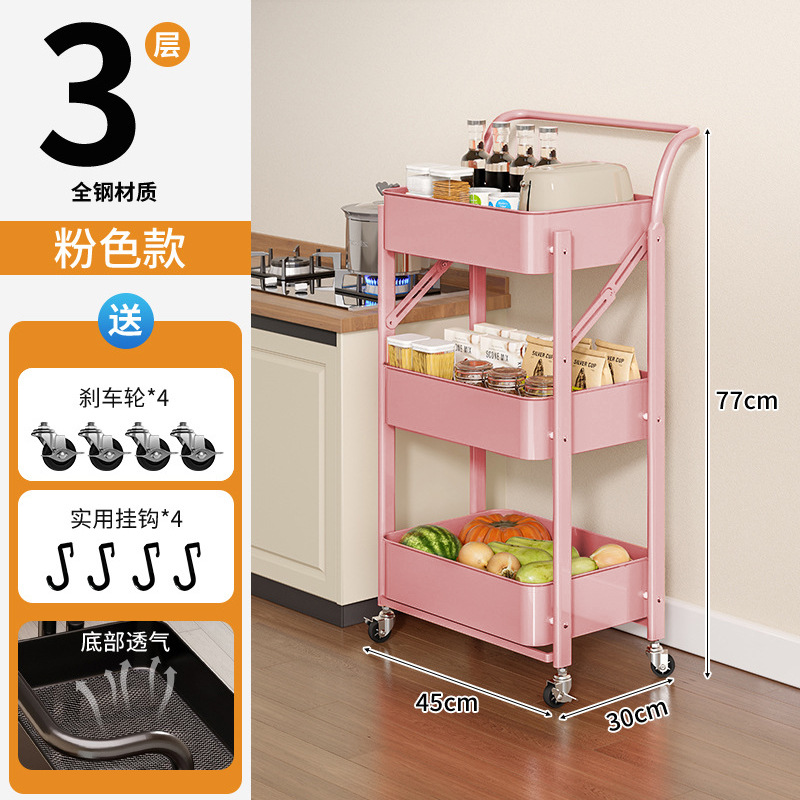 Cochecito plegable Estante de estantería Estante para bocadillos de dormitorio de piso Estante de almacenamiento de cocina con ruedas móviles Estante de almacenamiento y almacenamiento