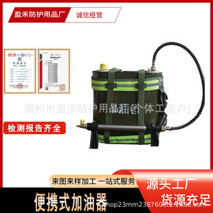 ��yʽ����������20L���C�����䱳ؓʽ�OӋ���P䓼���Ͱ