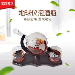 Manufacturer Wholesale Creative High-End Sailboat Glass Wine Bottle Empty Wine Bottle Globe Wine Bottle Processing