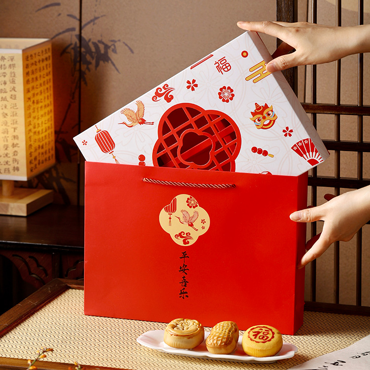 新年礼盒糕点月饼包装盒6/8粒广式鲜肉手提九宫格流心蛋黄酥