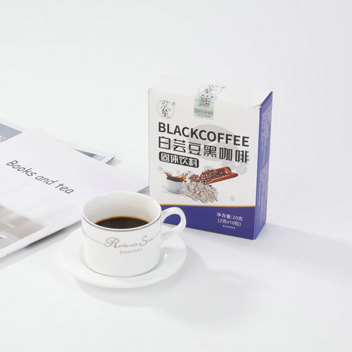 Instant White Bean Black Coffee Rich Aromatic Bitter Coffee Bagged Coffee Wholesale Meal Replacement Satiety Solid Beverage Coffee