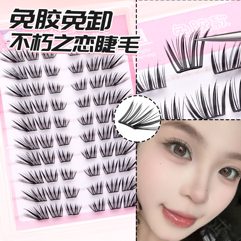 Amor inmortal, pestañas falsas japonesas, mezcla de piezas delgadas invisibles, pestañas para principiantes, libro de pestañas