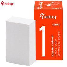 德国进口PEDAG皮革橡皮擦光面专用清洁 845