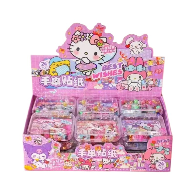 Niños DIY cuentas pegatinas dibujos animados coloridos regalos hechos a mano regalos del día de los niños materiales pegatinas adorables