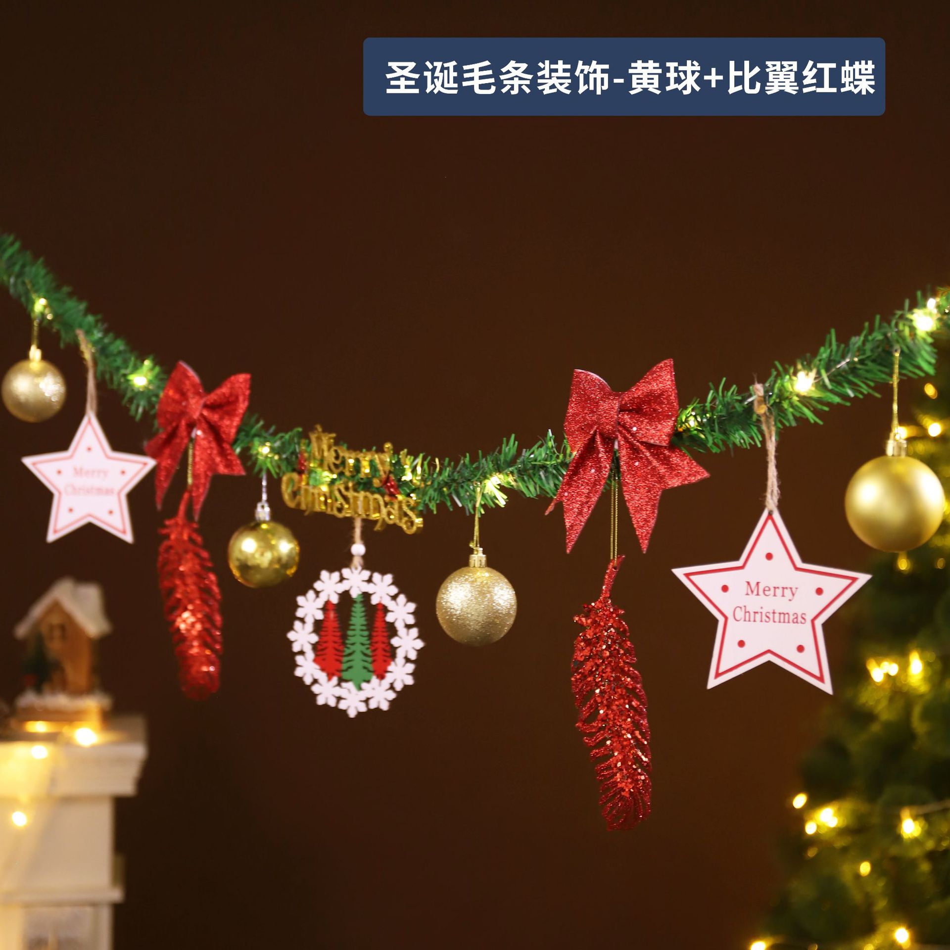 2,2 metros de decoración de tapas navideñas-bola roji-platillo rojo