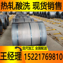 SAPH440��܈��ϴ���Ҏ���Rȫ �F؛�N�� ���͵��S