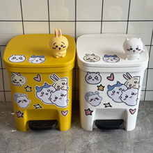 卫生间厨房高颜值带盖脚踏纸篓新款吉伊卡哇垃圾桶卡通可爱家用