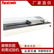 FCF-T01ĦC xͼxyԇx ՄƼ xS