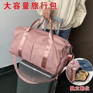 Printable Logo Dry and Wet Separation Swimming Fitness Sports Bag Lightweight Satchel Outdoor Travel Bag Large Capacity Luggage Bag