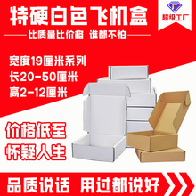 100��/�M�ľ߿��f���b���Ԍ����f�w�C��С�������������߰�����