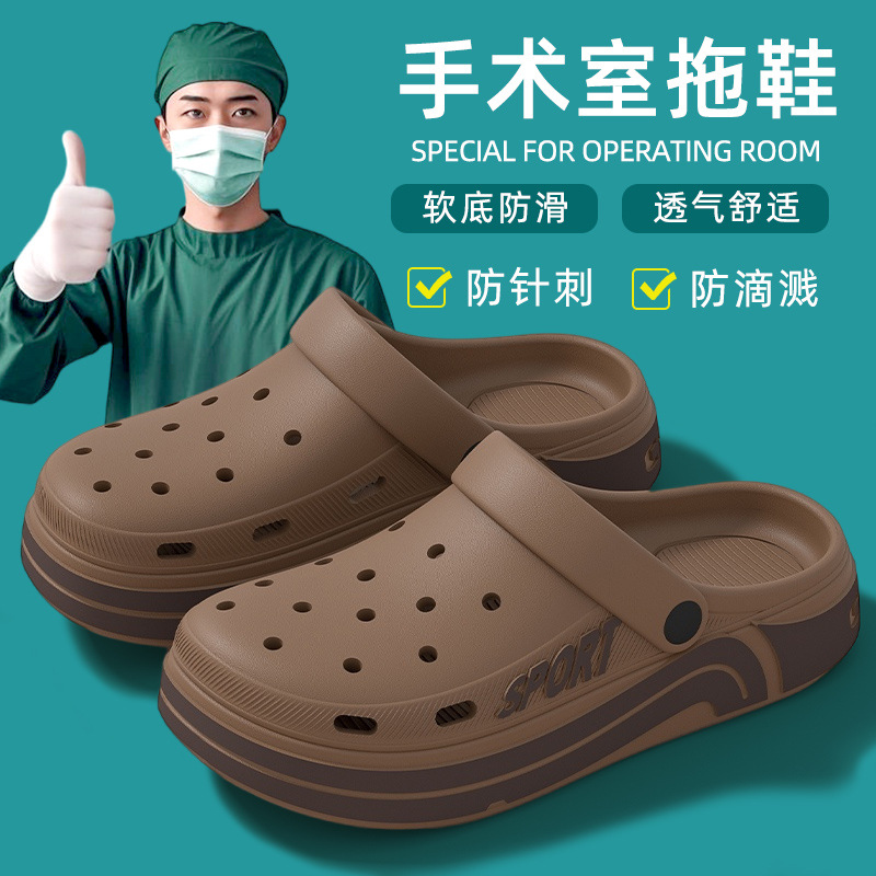 진한 커피색