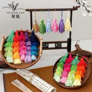 �p�� ��ӌ������K������繝��ɫ���K���Ӱ�������ֹ�diy����