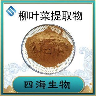 ���~����ȡ�� ˮ�� ���~�˷� ͨ����/С�����~����ȡ���ĺ�����