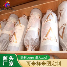 30克 单光白牛 高档红酒包装纸 印刷logo 厂家印刷 tissue paper