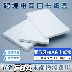 �S��ֱ�N200g�羳�L�������Կհװ׿������p�屡�׿���������ă�