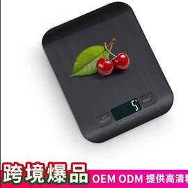 数字厨房电子秤亚马逊爆品迷你面粉烘焙克重10公斤食物水果小台秤