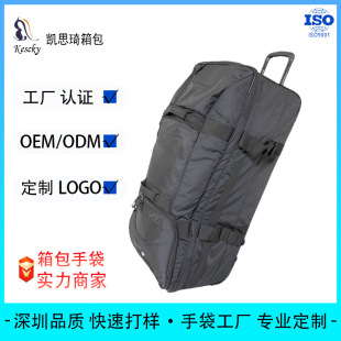 RSRC�\ݔ�� ܇�܇�����д� ������150L��ˮţ�����U��݆��