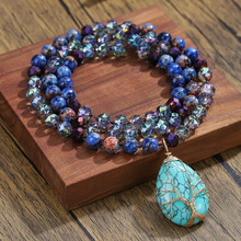 跨境爆款天然水晶吊坠毛衣链生命树吊坠长款串珠项链波西米亚饰品