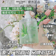 aˮJCz500gow|āë׾Azһl