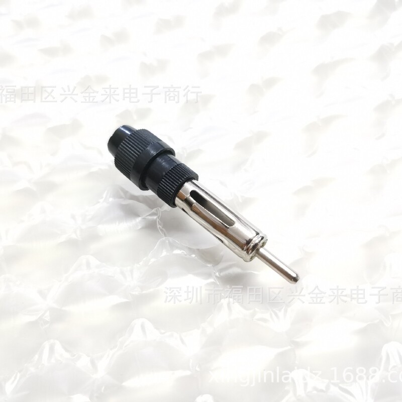 Car Antenna Plug 3.2mm Car Radio Antenna Adapter Car Cddvd Radio Antenna Plug