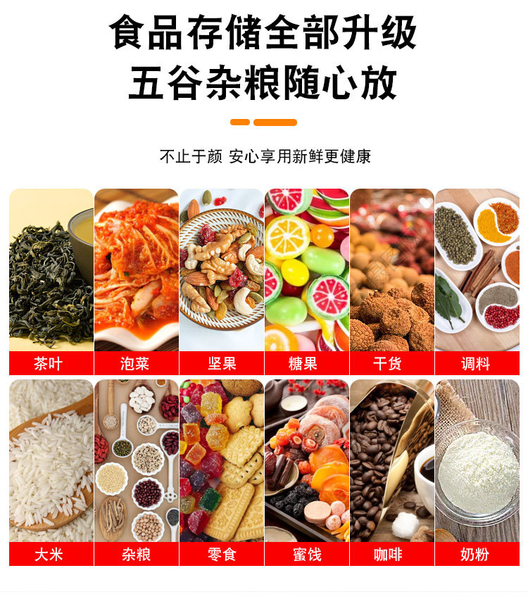 217光身竖纹详情_03