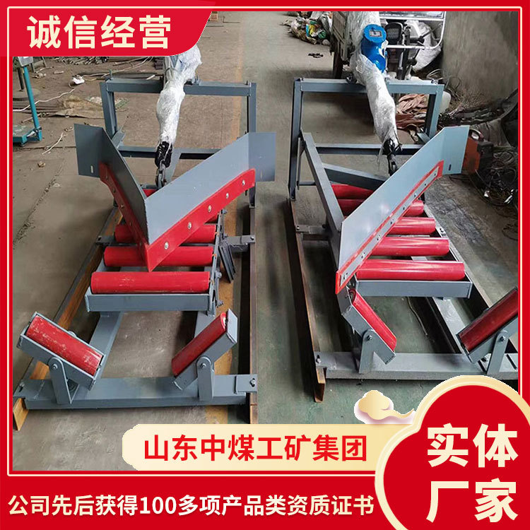 质量好DYTN型单双侧电液动犁式卸料器 电液动犁式卸料器价格