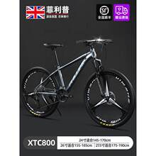 ������ɽ��܇����܇׃�ٜp��ԽҰ�����п�W��Ůʿ�������܇