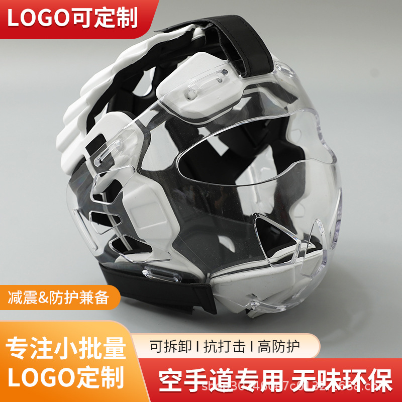 Cross-Border Supply of Helmets from Manufacturers: Karate Head Protection, Professional Competition and Training Adjustable Helmets, Taekwondo