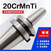 ���������S��20CRMnTiBT30���ܔ��������A�^CNC�ӹ�����BTDC����